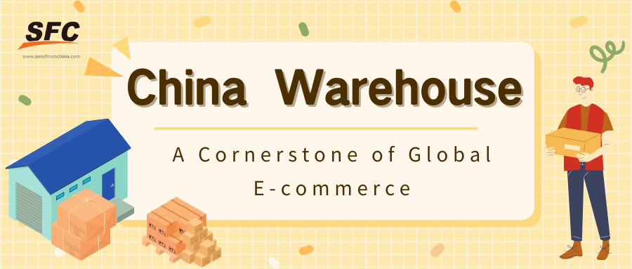 China warehouse